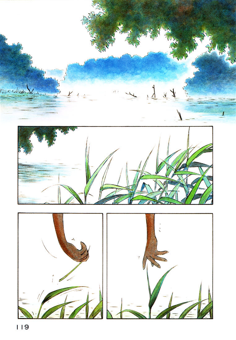 img Yokohama Kaidashi Kikou 3
